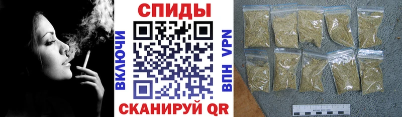 хочу наркоту  Новоалександровск  БУТИРАТ оксана 