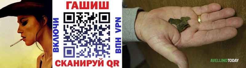 магазин продажи   Новоалександровск  блэк спрут ссылка  ГАШИШ Изолятор 