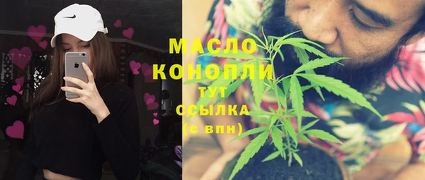 прущий лед Алексеевка