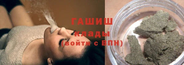 прущий лед Алексеевка