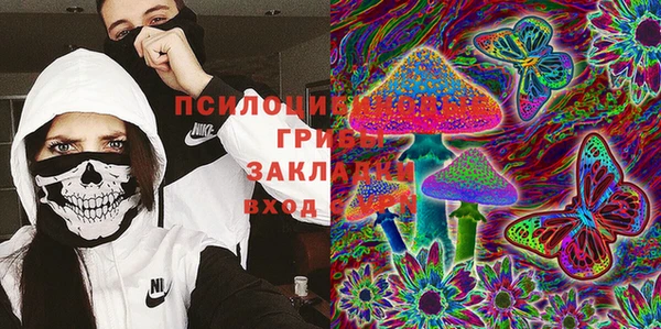 герыч Алзамай