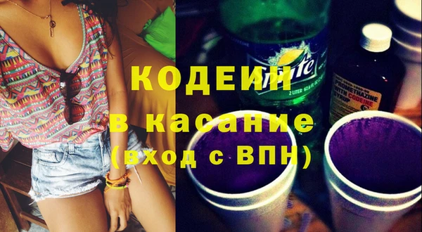 герыч Алзамай