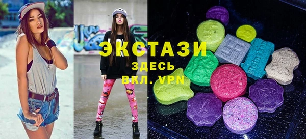 бошки Алексин
