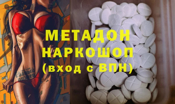 прущий лед Алексеевка