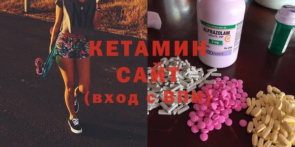 бошки Алексин