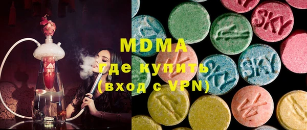 прущий лед Алексеевка