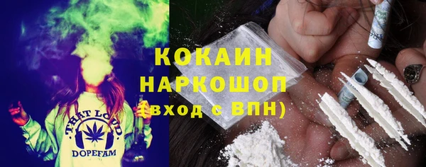 прущий лед Алексеевка