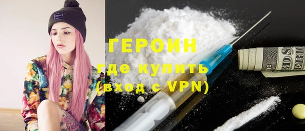 герыч Алзамай